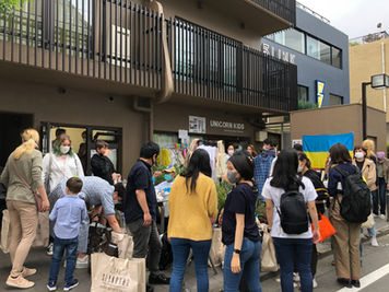 Participate in Ukraine Support Bazaar