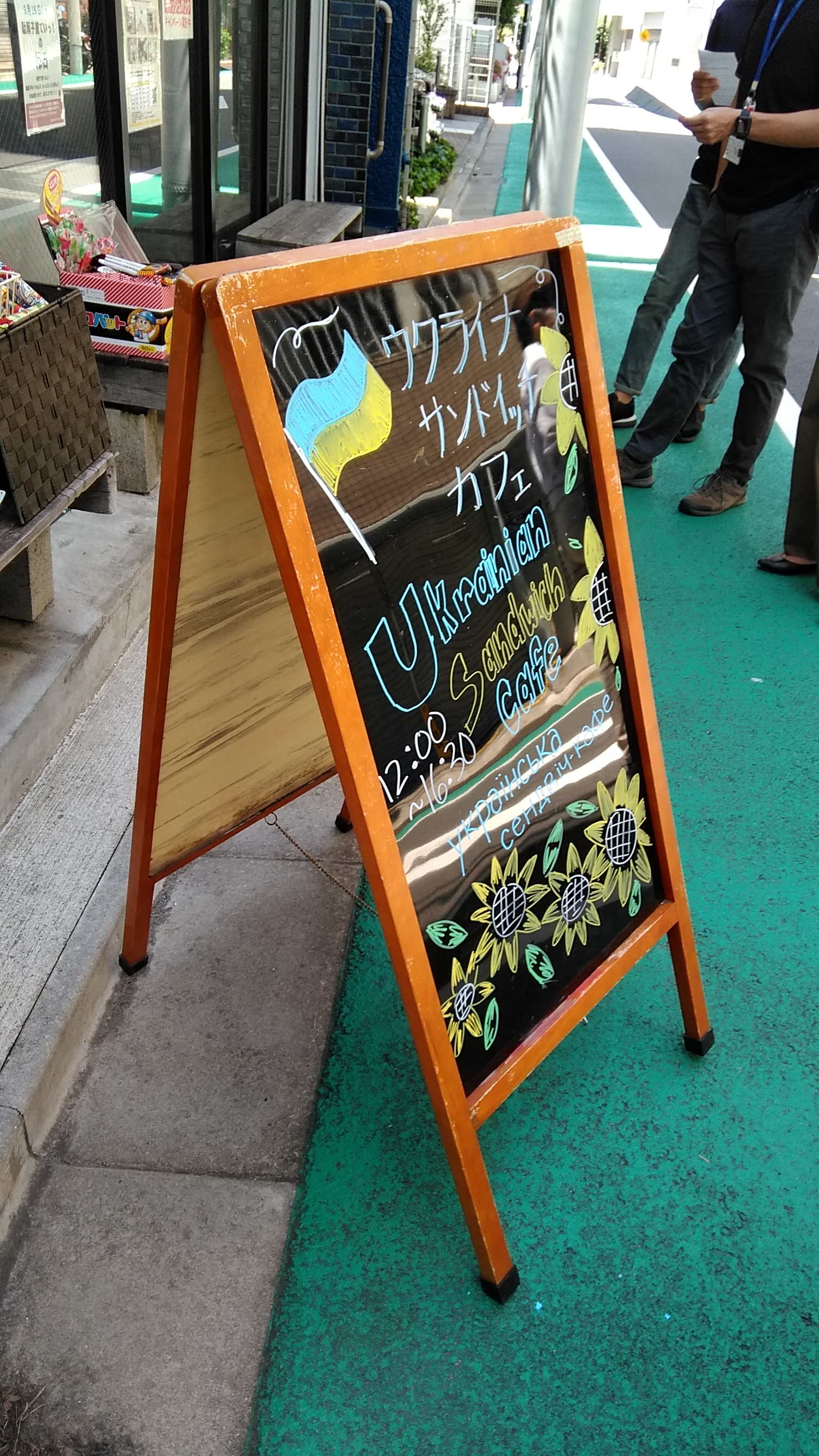 5月29日イベントの様子3