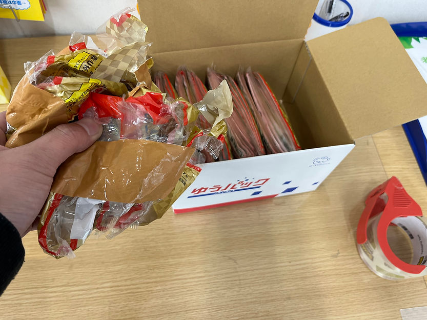 Removing outer packaging