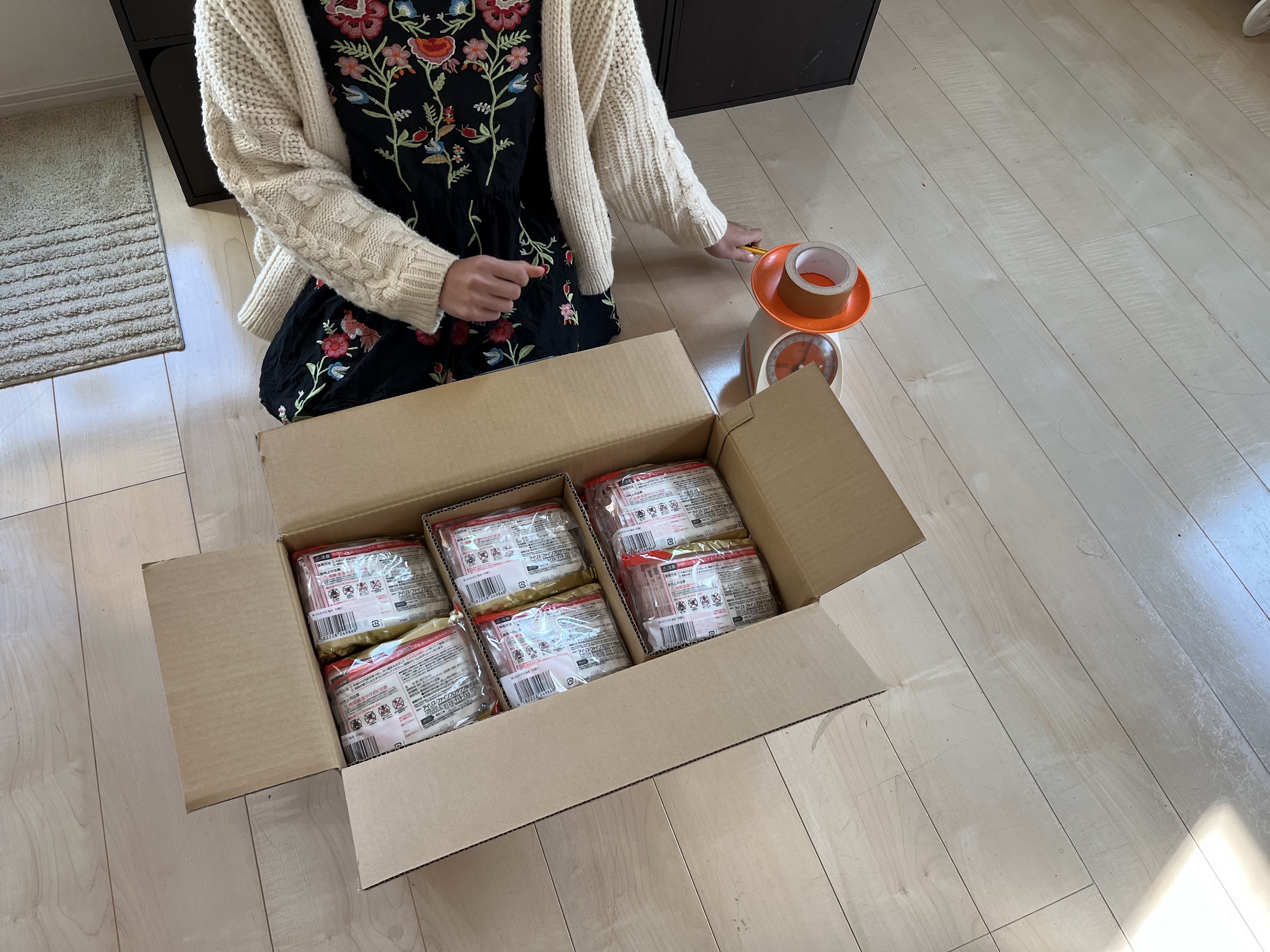 Approved hand warmers 1