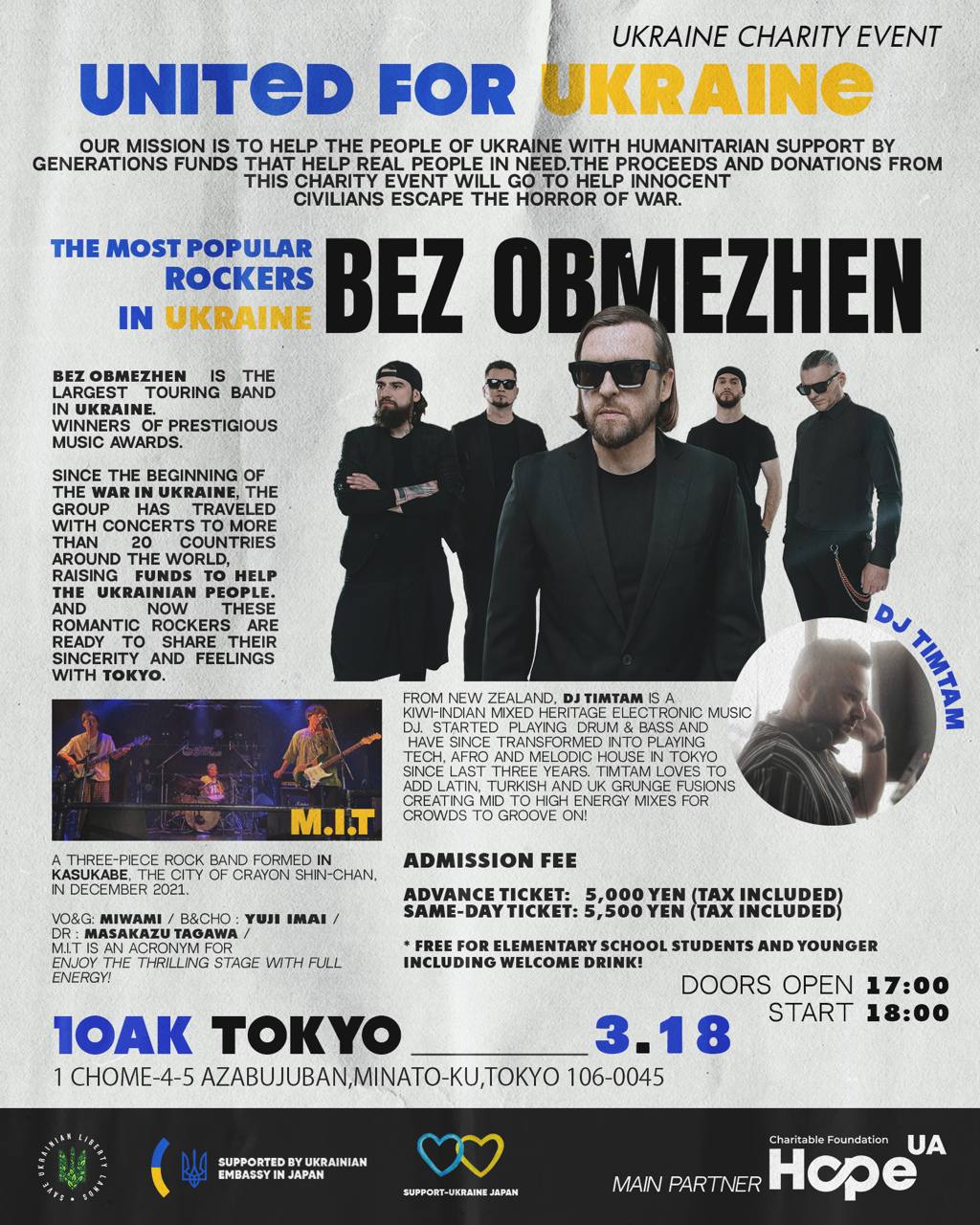 BEZ OBMEZHEN COMING TO TOKYO ３月１８日（東京）チャリティーイベント開催予定
